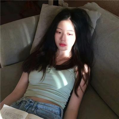 后裔